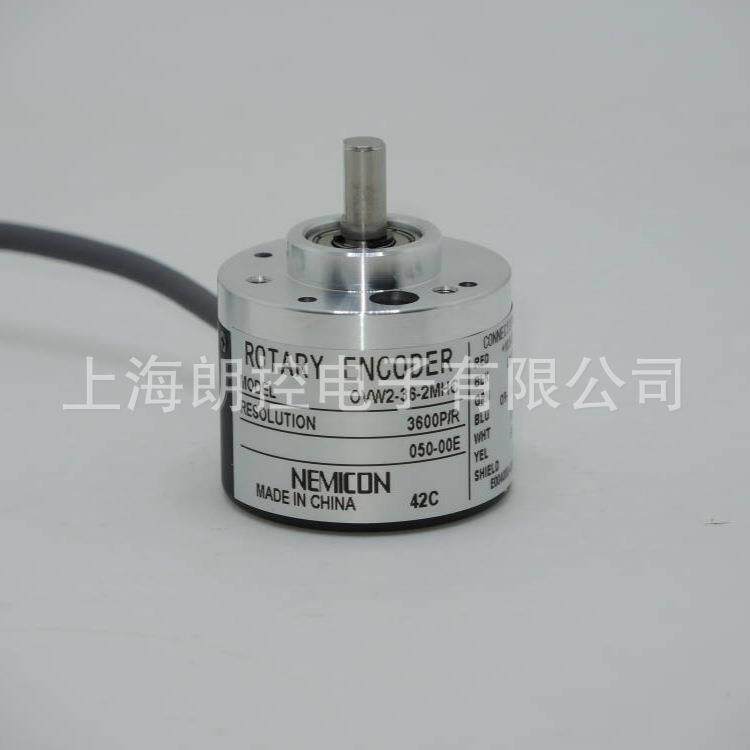 NEMICON 内密控 编码器OVW2-36-2MHC(050-00E)