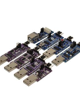 USB转TTL1.2V1.8V2.5V3.3V5V串口转USBCH340模块1.8V烧录MCS-71