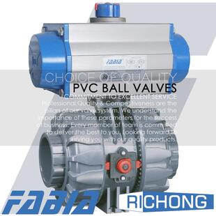 FABIA法比亚气动直通PVC球阀 气动PVC由令两通球阀 气动PVC球阀