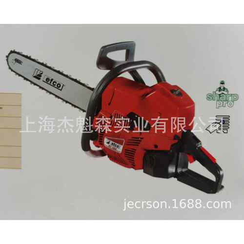 叶红MT7200手提式20寸汽油链锯园林开荒伐木油锯草坪修枝锯