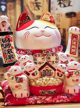 大号陶瓷招财猫摆件开业自动摇手店铺收银台客厅家居乔迁新居礼品