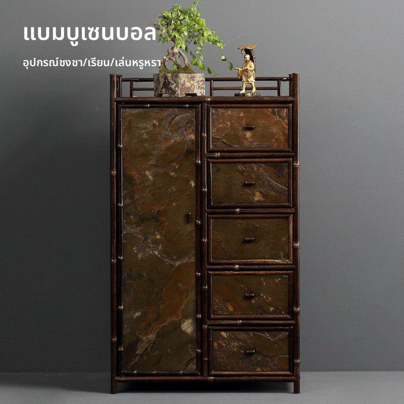 竹禅迹|紫竹彷岩石茶棚 崖石五抽茶具收纳博古架茶柜茶杯架茶水柜