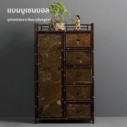 竹禅迹|紫竹彷岩石茶棚 崖石五抽茶具收纳博古架茶柜茶杯架茶水柜