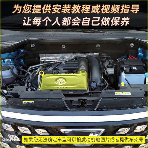 适配大-众CC空气空调滤芯滤清器猎装车2.0T/1.8T防雾霾10-21年款