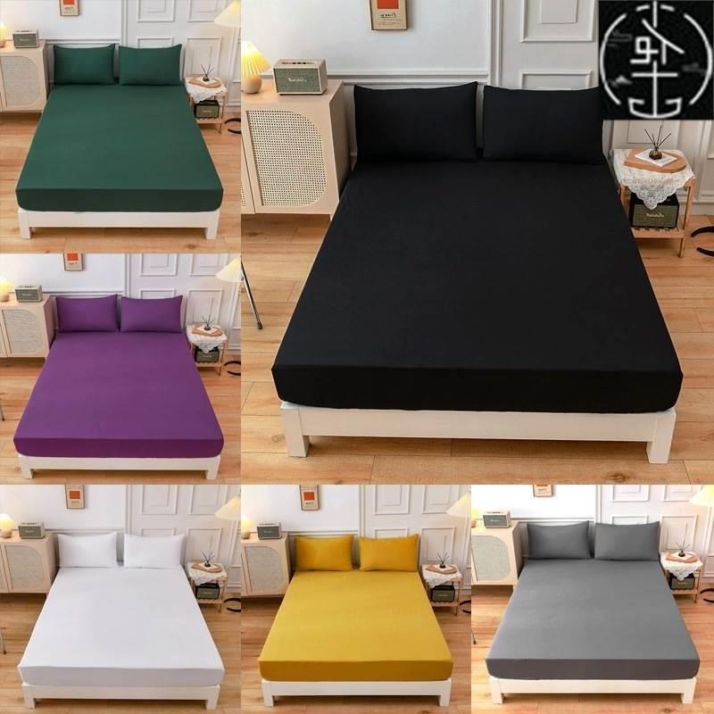 King Size bed sheets fitted sheet pillow cases 纯色床笠 枕套