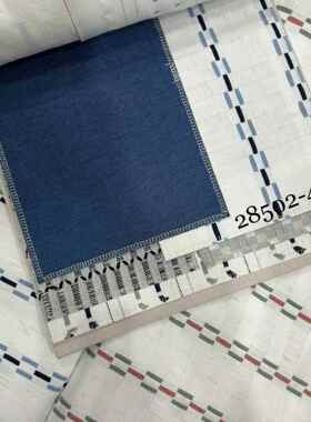 门幅280cm定高蓝色条纹橘色条纹宽幅条纹窗帘布