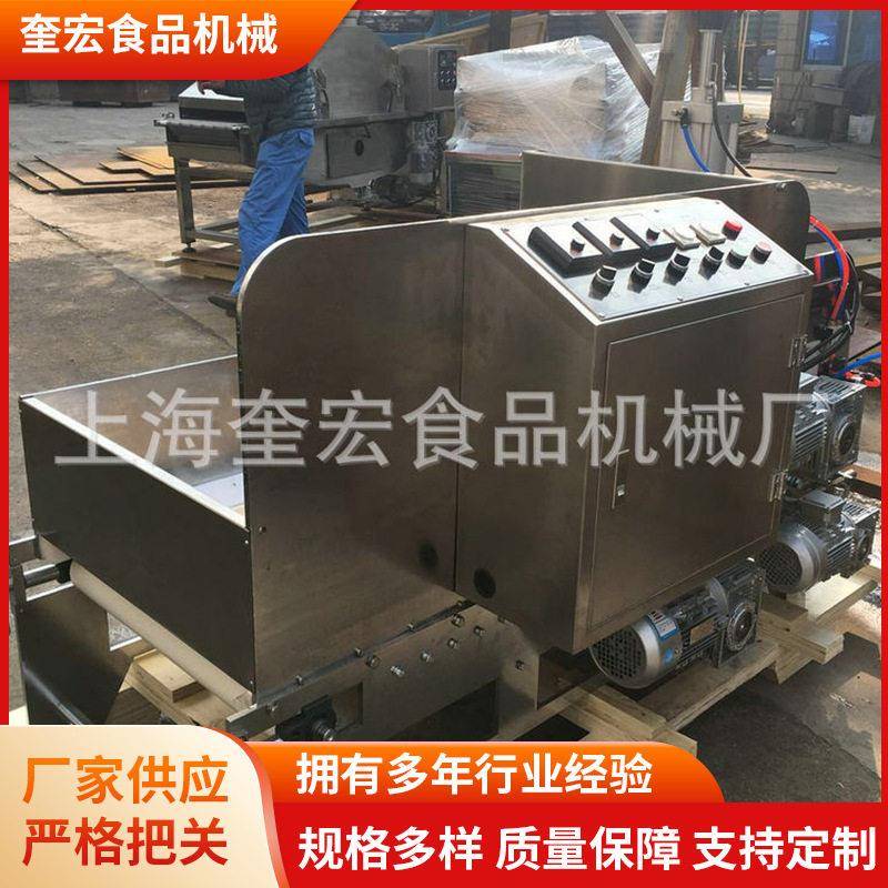 铜锣烧制作线设备全自动铜锣烧蛋糕制作线铜锣烧制作线厂家制作线