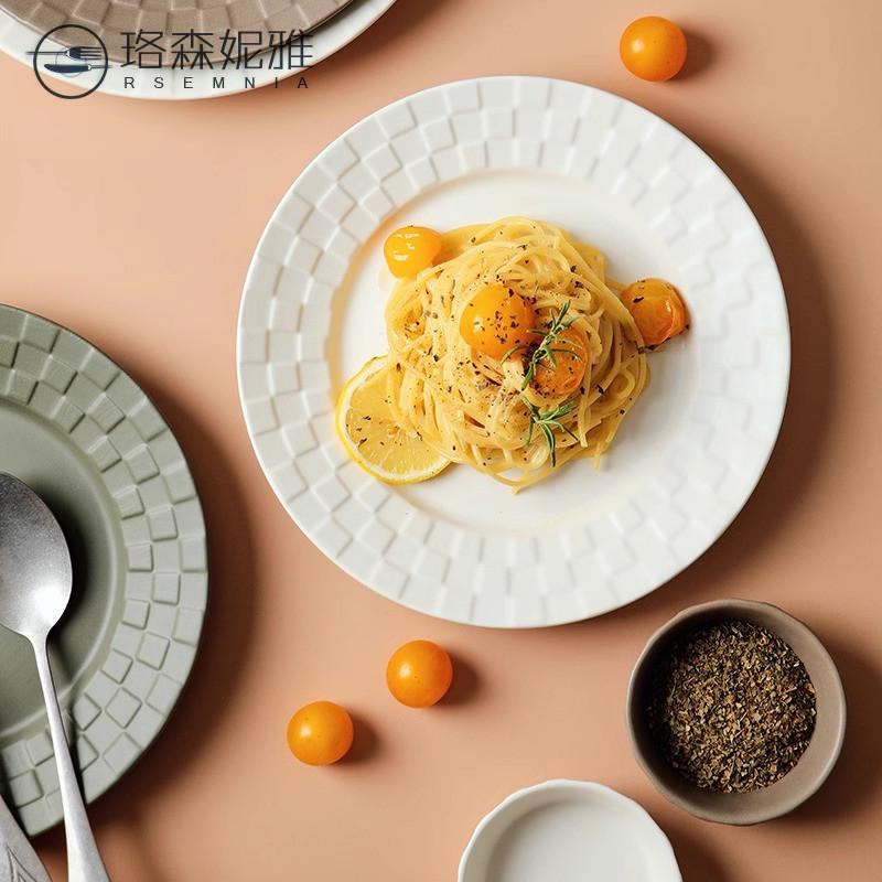 现代轻奢餐具碗碟套装家用创意北欧碗筷ins风日式盘子碗组合乔迁