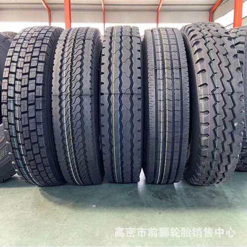 真空轮胎12R22.5 11R22.5 295/80R22.5 315/80R22.5平板车轮胎
