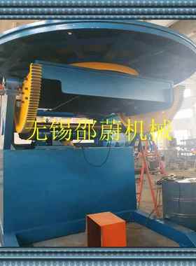 厂家货源供应焊接变位机超大型翻转设备回转变位机水平回转台