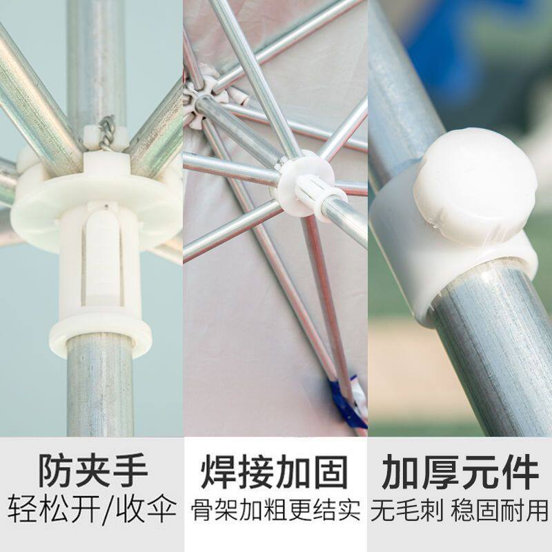 遮阳伞户外伞棚摆摊大伞防雨折叠斜伞店铺商用加厚大四方伞太阳伞
