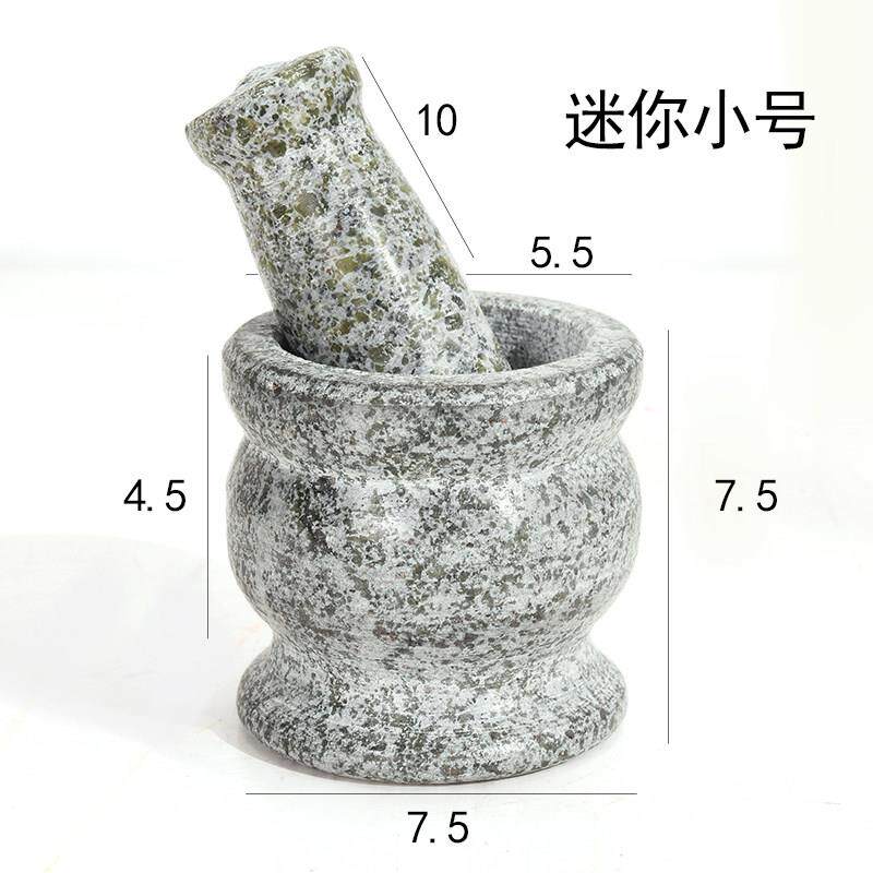 正品臼捣蒜蒜石青石泥器压蒜器家用器捣碎捣药罐手动研磨器老式蒜