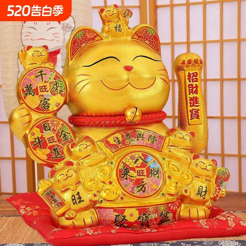 招财猫摆件自动招手2026新款店铺收银柜台大发财猫电动摇手开业礼