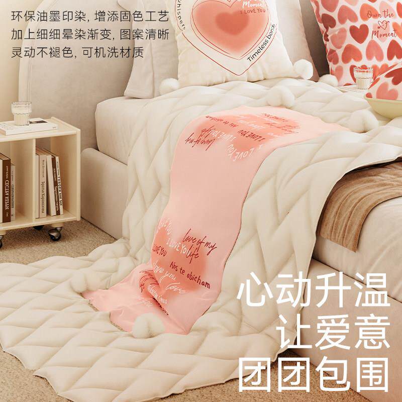 御尚居七节爱心抱枕被夕用沙发客厅两车空调被子二合一折HLRBZB-