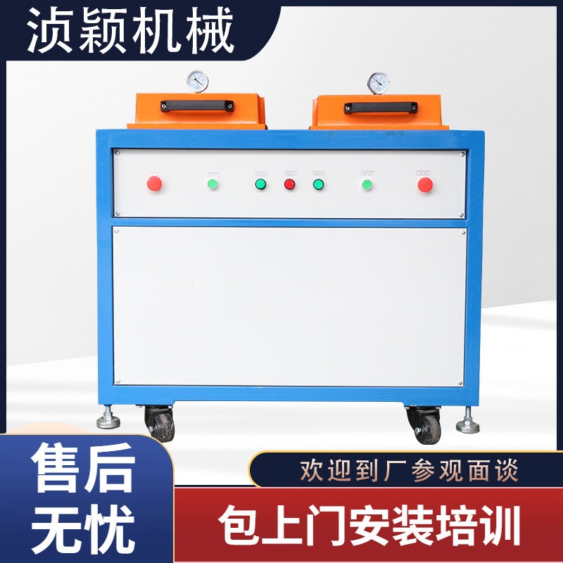 【厂家,现货价格】液态硅胶原料快速处理自动抽气泡真空台