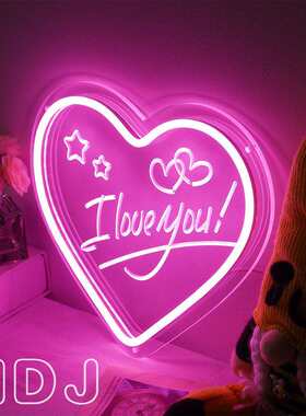爱心霓虹灯i love you字母装饰灯婚礼表白雕刻亚克力发光字跨境