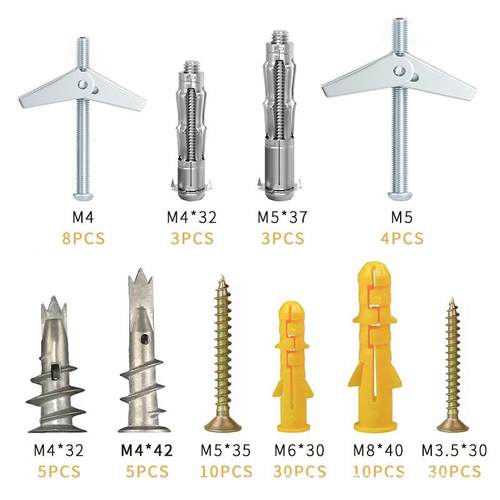 铁飞机兰花夹自攻钉中空壁虎螺旋膨胀管小黄鱼塑料组合螺母十字槽