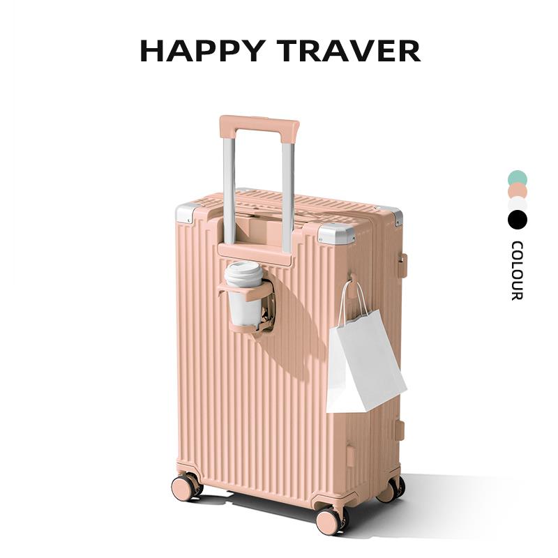 高档行箱女大容皮量3男2寸旅行箱静音万向轮拉杆箱密码箱子20李25