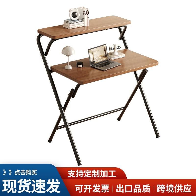 跨境家用书桌电脑桌学校宿舍学习桌折叠书桌小户型家用折叠办公桌