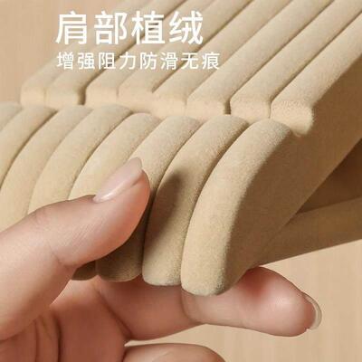 植绒实木衣架家用挂衣木质木头衣撑衣柜防滑无痕服装店挂衣服架子