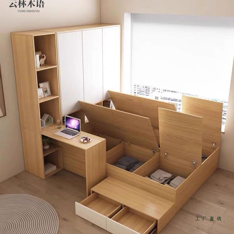 榻榻985米床桌衣收柜组合书床户型一小体儿童房单人储物纳床定制