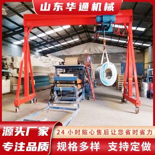 电动升降龙门架厂家直供1-5吨货物装卸搬运无线遥控起重机龙门吊