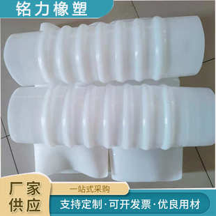 厂家供应硅胶软连接 硅胶波纹管量大从优 大口径硅胶管 大肚式