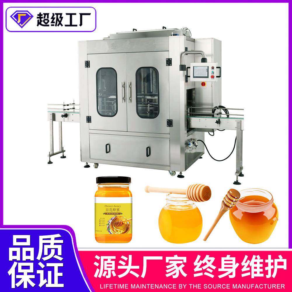 厂家自产自销粘稠液体灌装机凡士林蜂蜜车蜡加热保温活塞式全自动