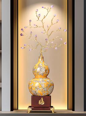 紫气东迁来入户厅玄关葫芦件大号高档客464电视柜装饰品乔摆新居