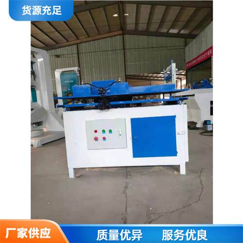 木托盘铣槽机 木料开孔开槽机 Wooden pallet slotting machine