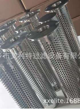 STR50 格拉索制冷压缩机内置油过滤器STR50