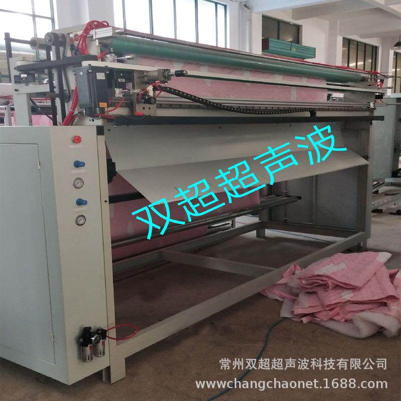 超声波床单窗帘遮阳全自动横切机-2400复合分切一体机做电热