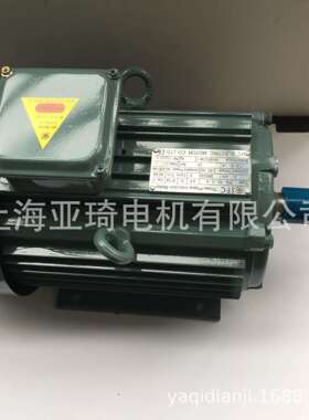 YA132M-4-B3 7.5KW(1450rpm右出线) YA电机 高性能高品质电机