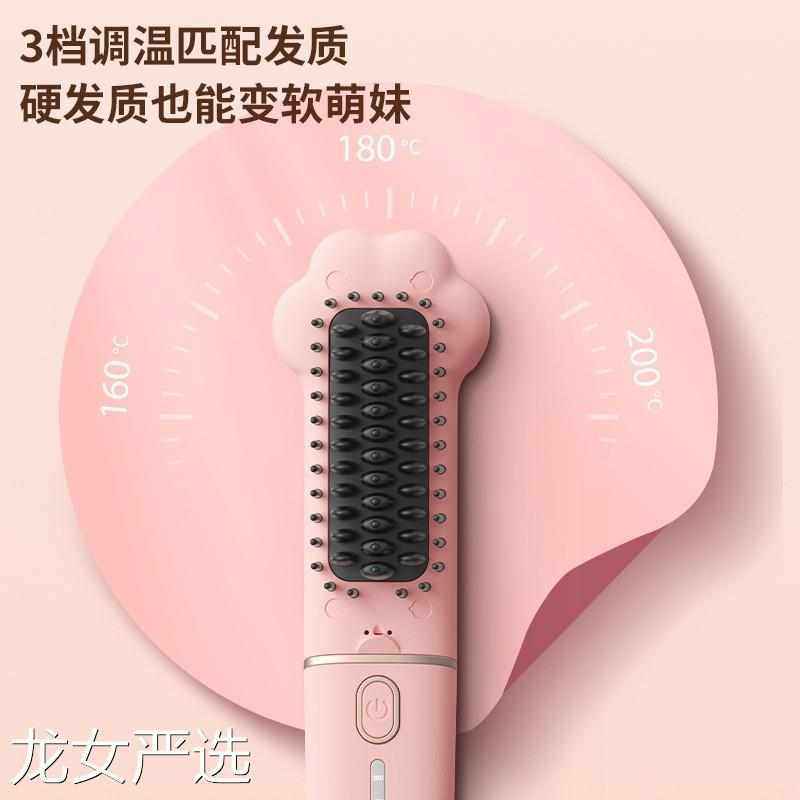 卷发梳奇卷发直直发负离子直电不伤两用雅美发器梳人夹板发懒新品,个人护理/保健/按摩器材,卷/直发器,淘宝优惠券,粉丝福利购,淘宝优惠卷