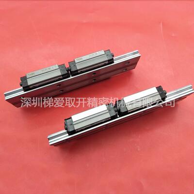 THK宽幅不锈钢导轨HRW17CRM HRW21CRM HRW27CRM滑块