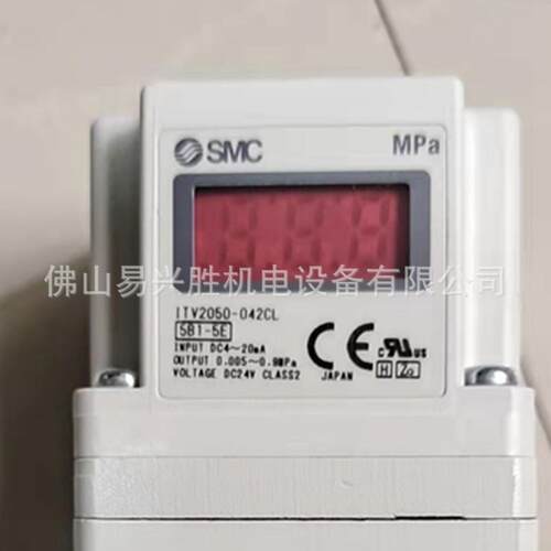 现货ITV2050-042CL日本SMC电气比例阀原装正品