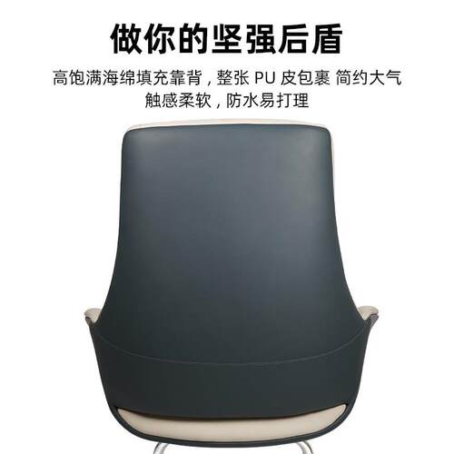 西皮大班椅意式轻奢老板椅现代家用电脑椅护腰久坐不累经理椅子