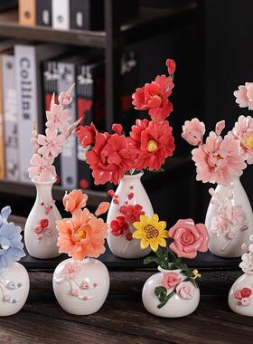 手工捏制陶瓷花枝花瓶花插套组牡丹花家居卧室桌面装饰花器摆件