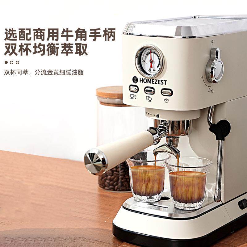 跨境咖啡机家用小型意式半自动打奶泡入门机20Bar黄金萃取咖啡机