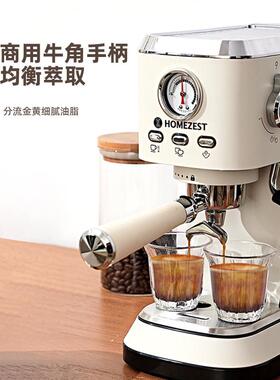 跨境咖啡机家用小型意式半自动打奶泡入门机20Bar黄金萃取咖啡机