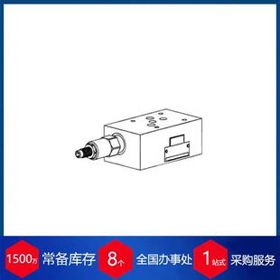 法国fp hydraulique液压阀HDE 2ED1CHA5N