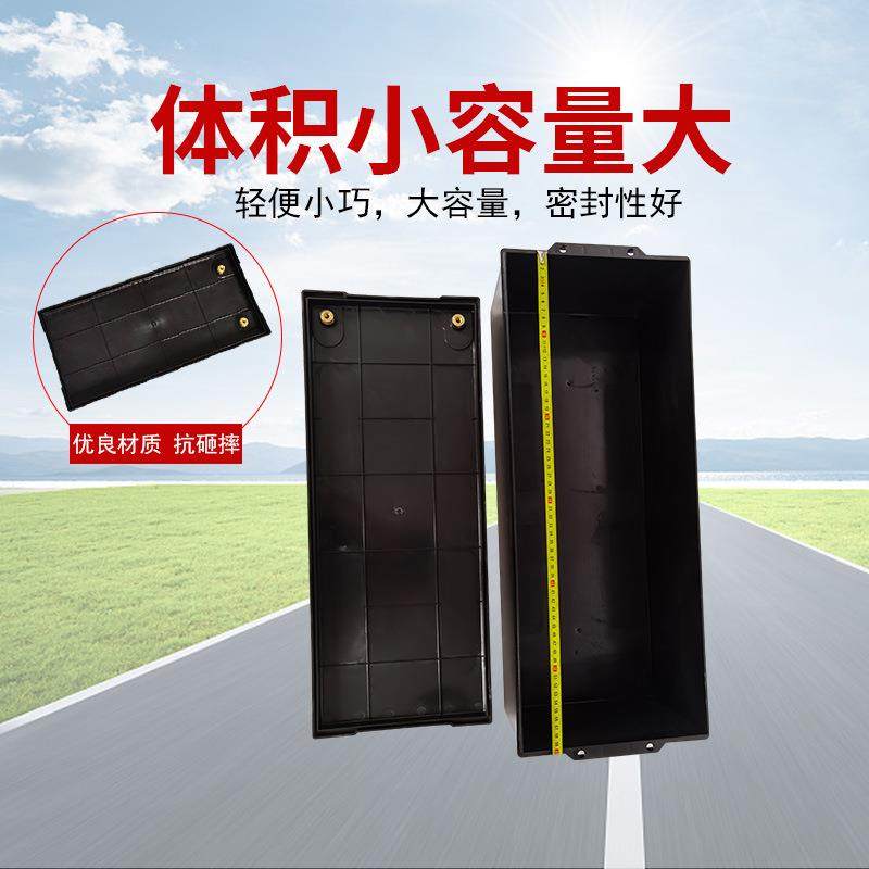 新款直销12V300A户外电源锂电池盒电动车电池外壳防水大容量电池