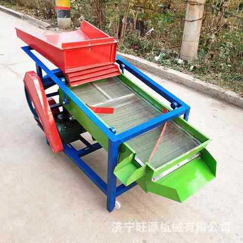 全自动粮食筛选机 稻谷小麦筛选机 直线震动筛选机