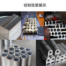 全自动切铝机无毛刺数控高精度铝材切割机伺服送料不锈钢铜铝厂家