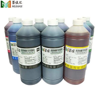 批发 P708染料墨水 适用爱普P908 P700 P900墨水 T47A1墨盒墨水