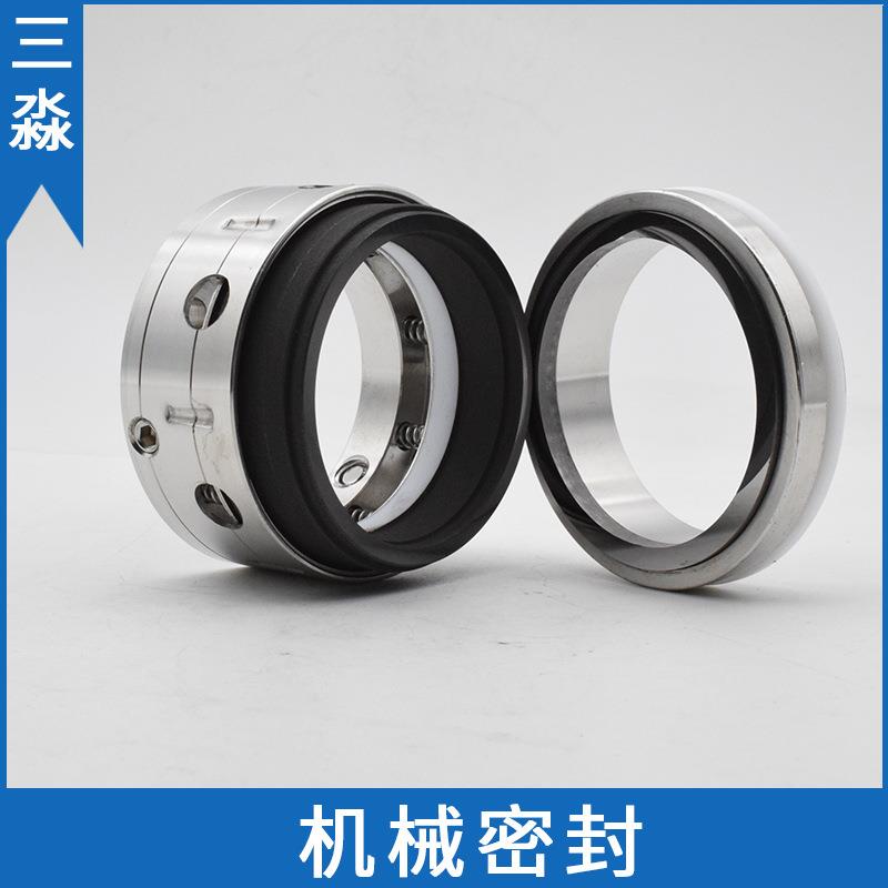 现货59U机械密封59U-30合金石墨材质水泵机械密封件 轴用密封