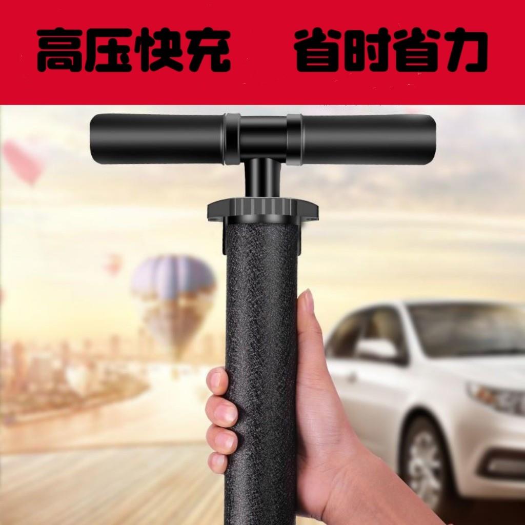 高压打气筒自行车汽车专用可携式家用多功能加粗管子老式手动打气