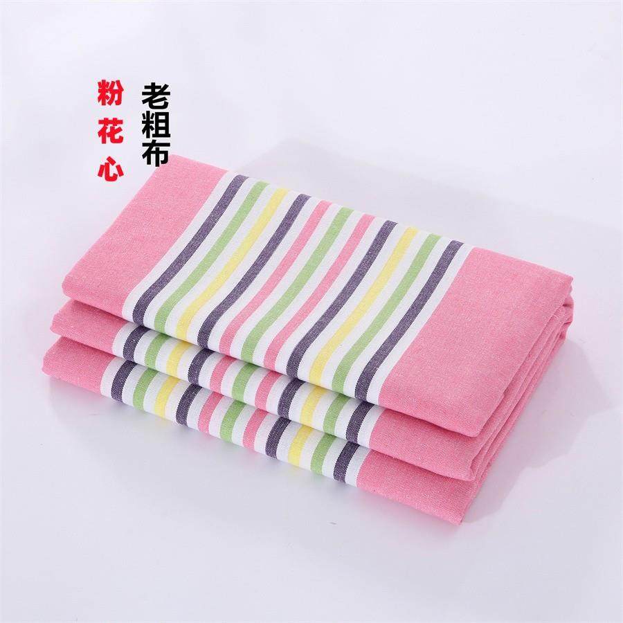 加厚防滑粗布床老被单单色织睡单被单单人小床大床两/F5M7HT67三