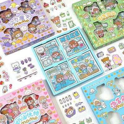 cute cute stickers kids girl journal scrapbook deco sticker