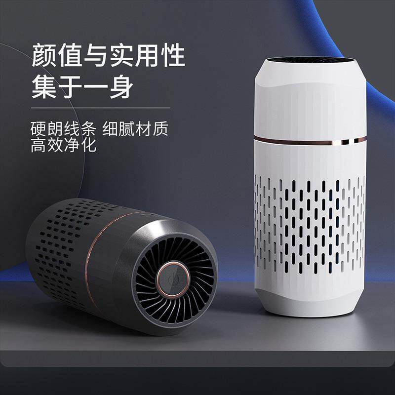 2026新品D16车载净化器迷你USB充电家用小型桌上除味空气净化器